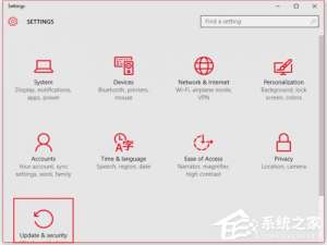 关于Win10系统如何升级到Build（win10系统如何升级到专业版）