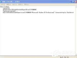 关于WinXP系统如何解决电脑开机启动显示boot.ini非法的问题
