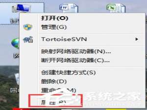 关于Win7网卡驱动装不上怎么办（装完win7没有网卡驱动怎么办）