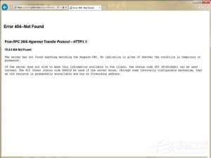 关于Win7电脑浏览网页出现“Error（公司电脑被限制浏览网页）