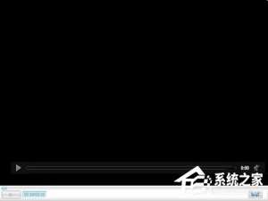 关于Win7电脑看视频黑屏但有声音的解决方法