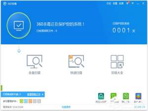 关于WinXP系统U盘文件出现乱码怎么办