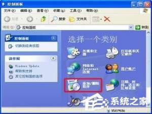 关于WinXP系统网页flash不显示如何解决