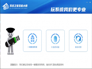 关于Win7升级Win10怎么保留数据（win7升级win10怎么保留软件）