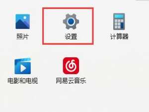 关于Win11搜索不到打印机怎么办（Win11搜索不到打印机）