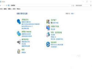 关于Win10怎么给磁盘加密（win10磁盘被加密了怎么解除）