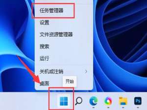 关于Win11自动安装垃圾软件怎么解决（Win11自动安装软件）