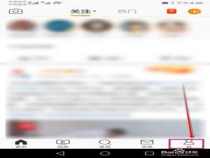 关于微博上如何发布主页上的精选照片。