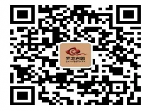 关于微信界龙古园云扫墓及入园祭扫教程。