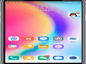 关于网易有道词典收藏单词步骤介绍。