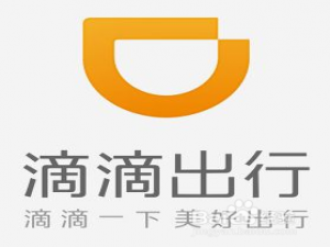 关于微信怎么进行滴滴出行学生认证。