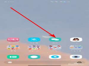 关于微信怎么缴纳水费。
