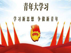 关于我国扶贫监督举报电话是。