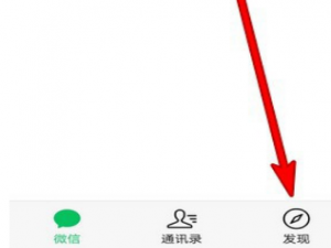 关于微信游戏记录怎么搜索。