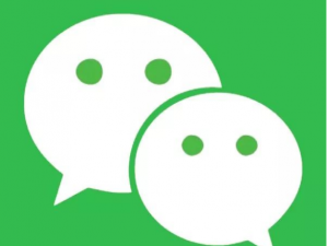 关于微信我的商店使用教程关于。