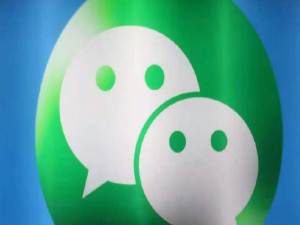 关于微信视频号怎么取消已赞过视频。