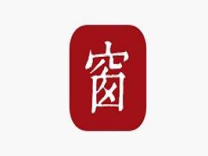 关于西窗烛如何设置桌面组件。