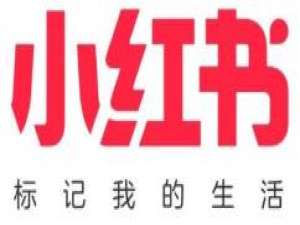 关于小红书水印怎么关。