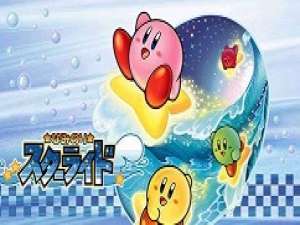 关于星之卡比第二关攻略