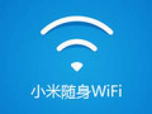 关于小米随身wifi驱动安装失败的处理操作步骤 小米随身手电筒说明书