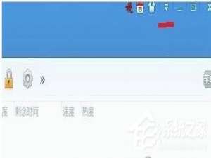 关于迅雷中怎么使用FTP探测器