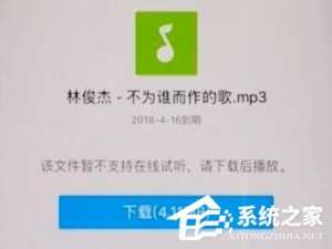 关于小影如何添加自己的音乐