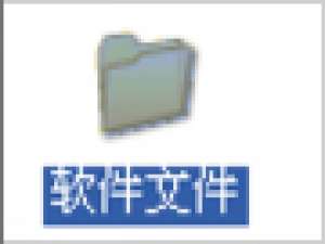 关于XP系统怎么进行分卷压缩文件