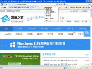 关于XP浏览器提示“确实允许此网页访问剪贴板吗”怎么办