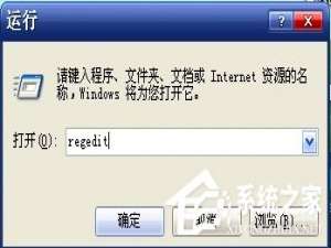 关于XP软件无法卸载怎么办（病毒软件无法卸载怎么办）