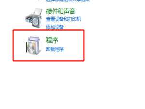 关于系统没有扫雷游戏怎么办
