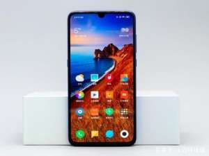 关于小米9se中设置红包提醒的具体操作方法