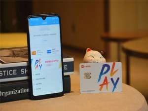 关于小米play中将飞行模式打开具体操作方法