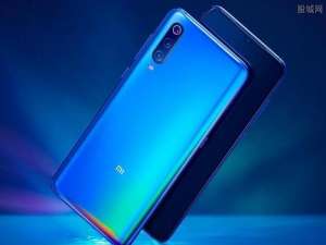 关于小米9se添加黑名单的具体操作方法