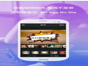 关于小看app中查找好友的详细流程介绍。