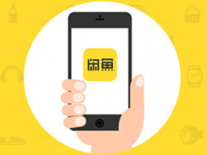 关于闲鱼助卖宝卡在哪领。