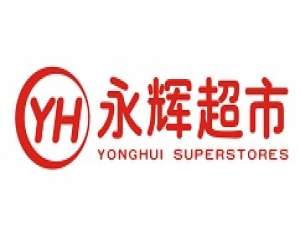 关于永辉超市会员卡如何添加到卡包。