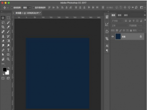 关于用PS来设计制作立体字
