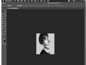 关于用PS制作抖音风海报，炫酷潮流