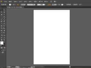 关于用Adobe Illustrator自制相框，按步骤来