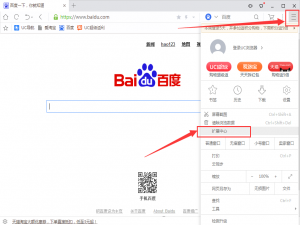 关于用UC浏览器轻松下载网页视频。