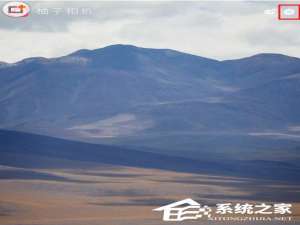 关于柚子相机如何调整画质