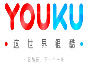关于优酷怎么关闭连续播放功能。