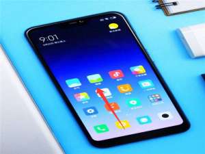 关于在红米6中关掉后台程序的图文教程。