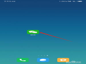 关于在手机微信上如何退出电脑微信。