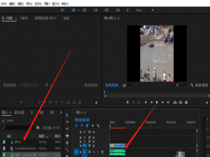 关于制作影片滚动字幕，premiere派上用场