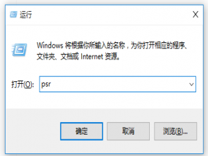 关于整理了两种电脑录屏方法，非常适合小白。