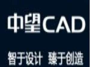 关于中望CAD同时选中一个图层内容的图文方法