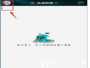 关于掌上TGP怎么切换账号