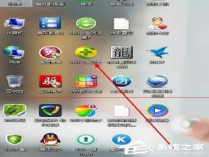 关于怎么解决酷狗音乐打不开的问题