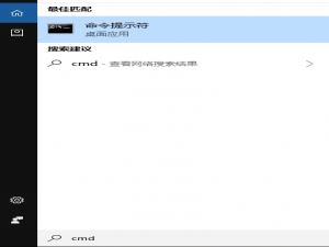 关于怎么激活win10（win10专业版怎么激活系统）